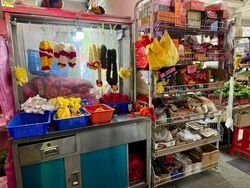 Jurong West Avenue 1 (D22), Shop House #625891181